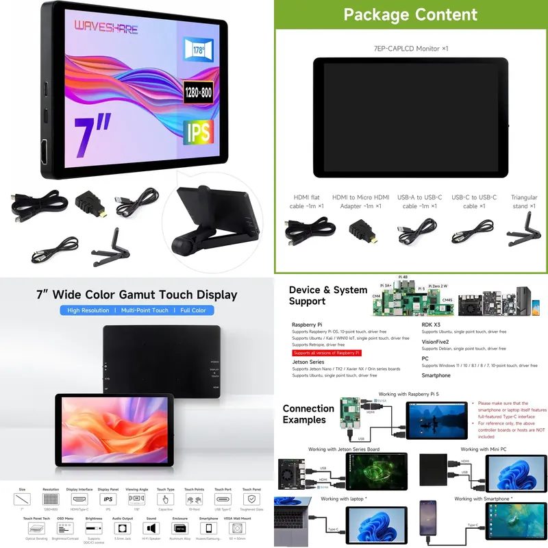 شاشة لمس سعوية من Aismartlink  - مراجعة Raspberry Pi 5 وسعره