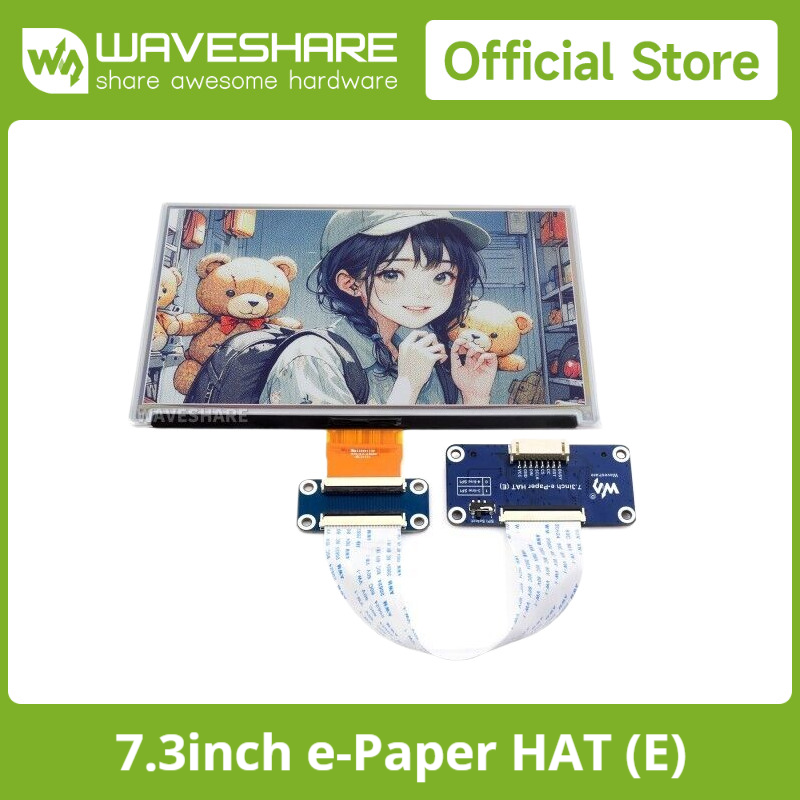 شاشة Waveshare 7.3 بوصة 6 ألوا - مراجعة Pi Display وسعره