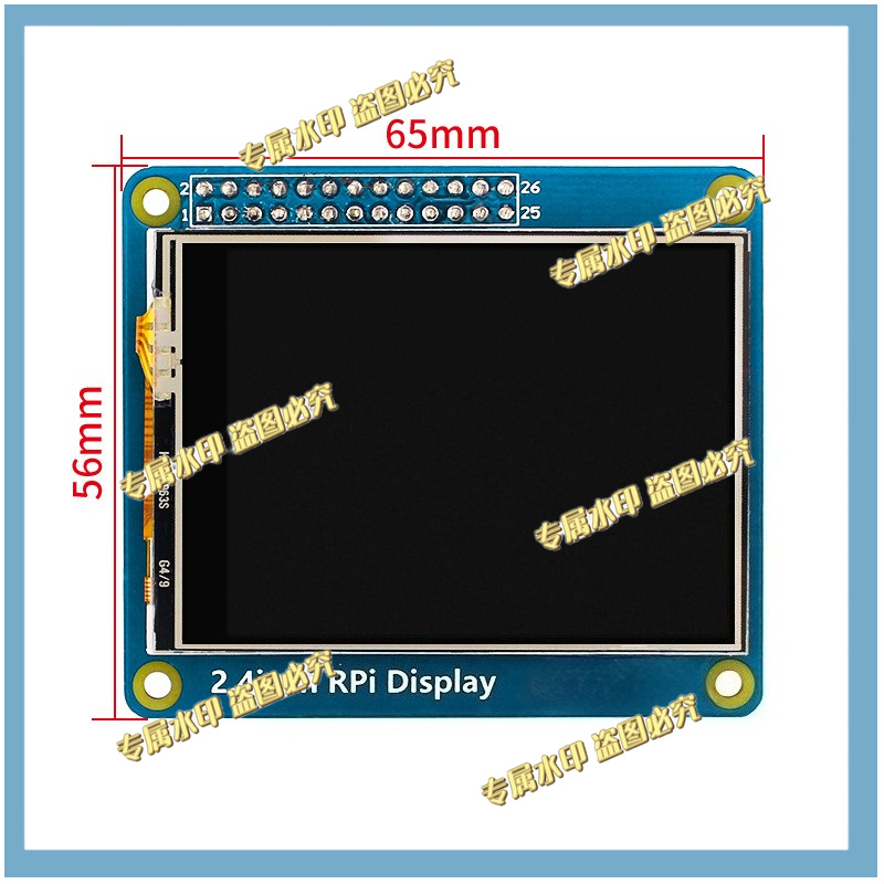 شاشة عرض LED مقاومة للمس مقاس  - مراجعة Pi Zero وسعره